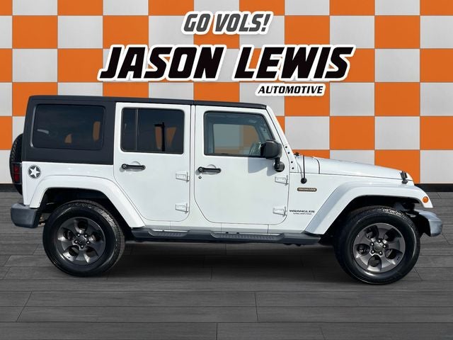 2017 Jeep Wrangler Unlimited Freedom Edition
