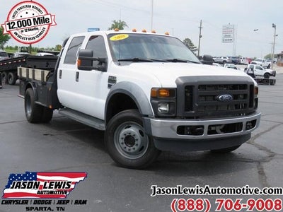 2008 Ford F-450SD XL DRW
