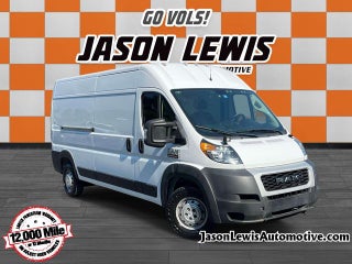 2021 RAM ProMaster 2500 High Roof