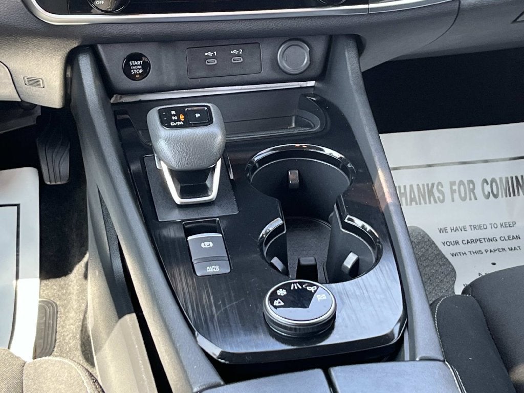 2024 Nissan Rogue S